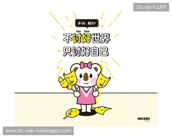 导向引领缺失，职场“人人追逐职位”成常态